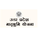 Uttar Pradesh Matribhumi Yojana Image of Uttar Pradesh Matribhumi Yojana